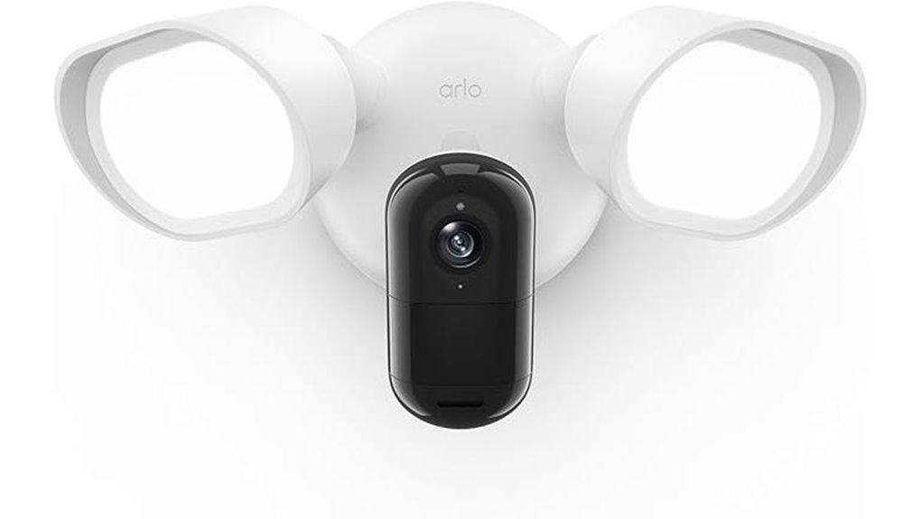 arlo 2k hdr floodlight camera