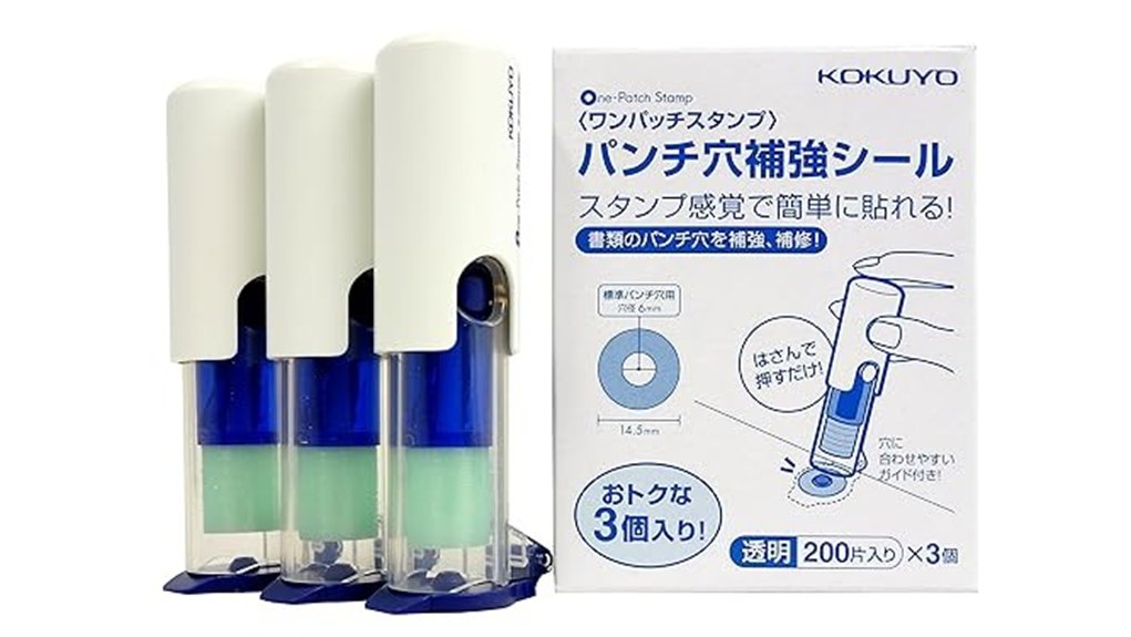 kokuyo blue one patch stamps