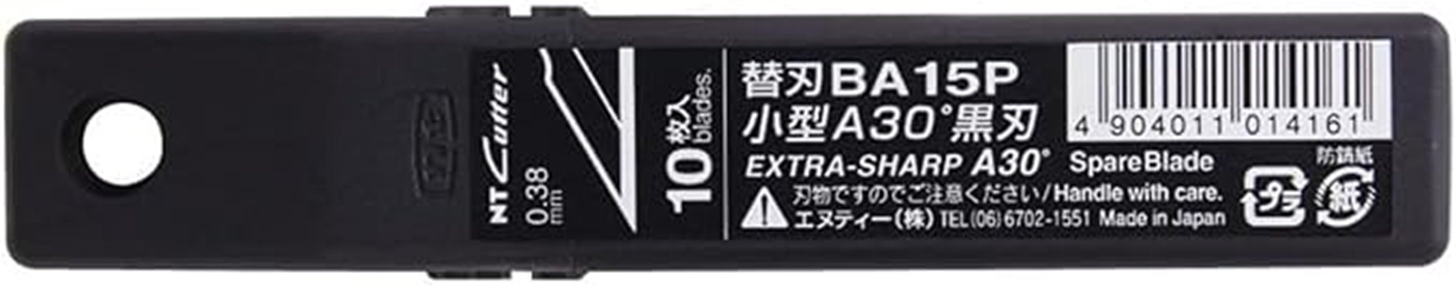 nt cutter 9mm snap off note four words
